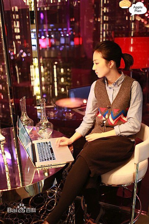 桂纶镁(Kwai Lun Mei)精彩图册1