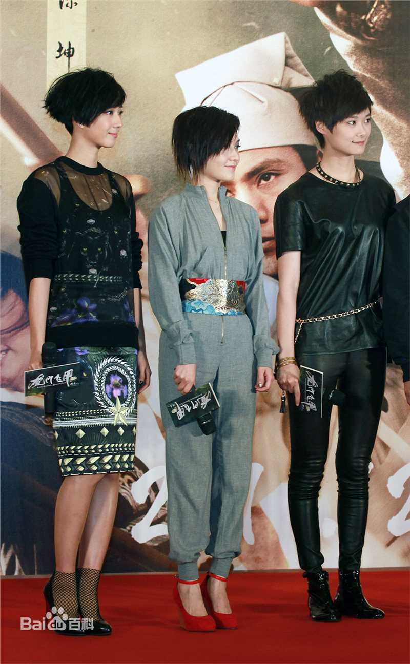 最新桂纶镁(Kwai Lun Mei)精彩图册