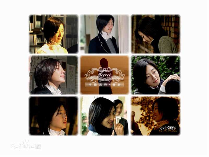 最新桂纶镁(Kwai Lun Mei)精彩图册