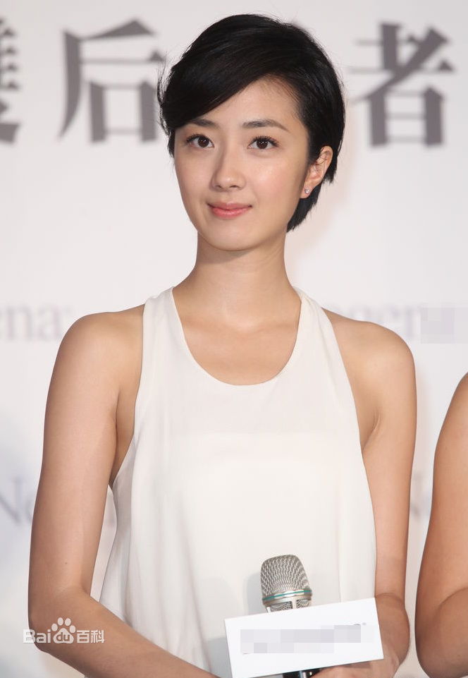 最新桂纶镁(Kwai Lun Mei)精彩图册