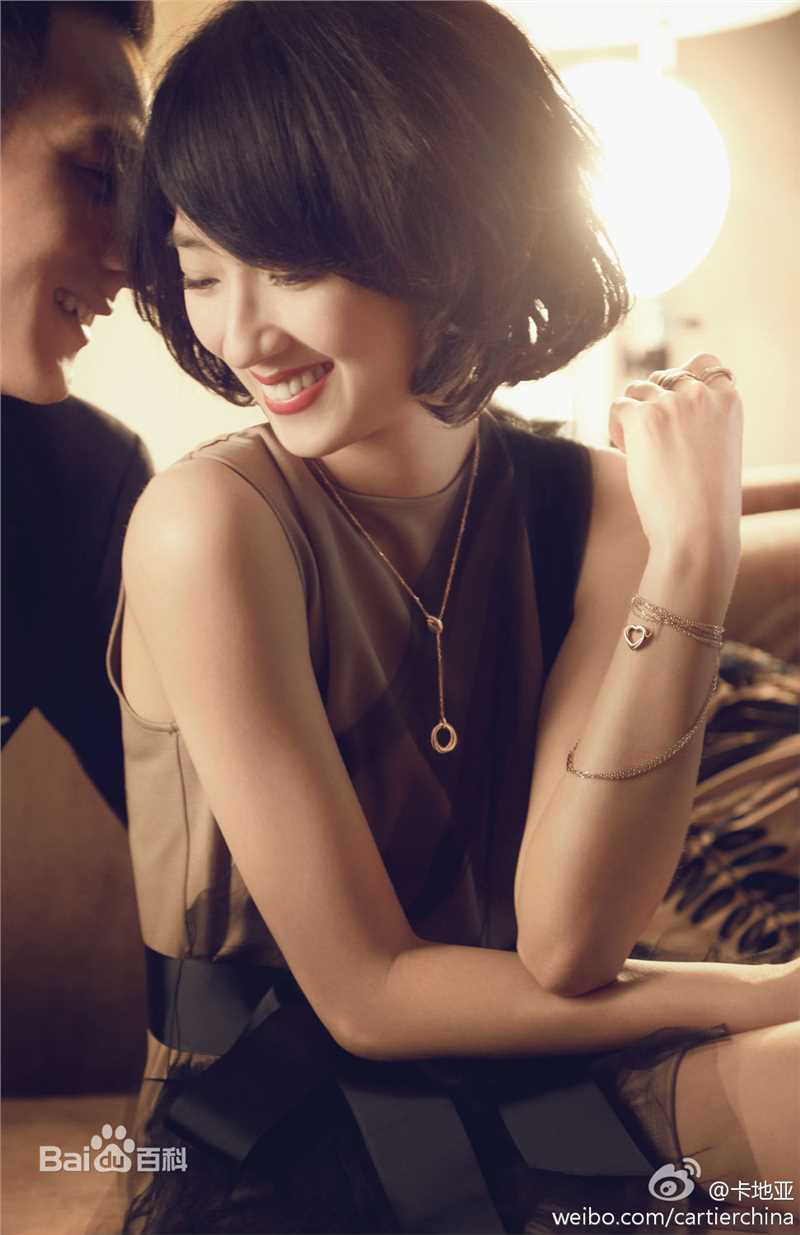 最新桂纶镁(Kwai Lun Mei)精彩图册2