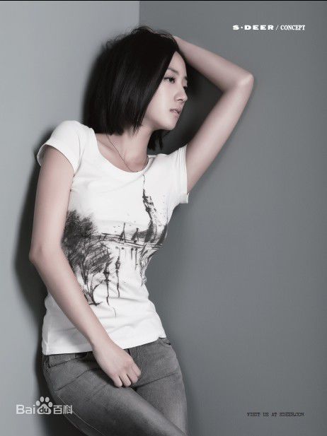 最新桂纶镁(Kwai Lun Mei)精彩图册2