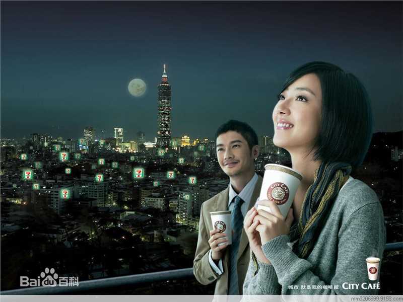 高清桂纶镁(Kwai Lun Mei)精彩图册