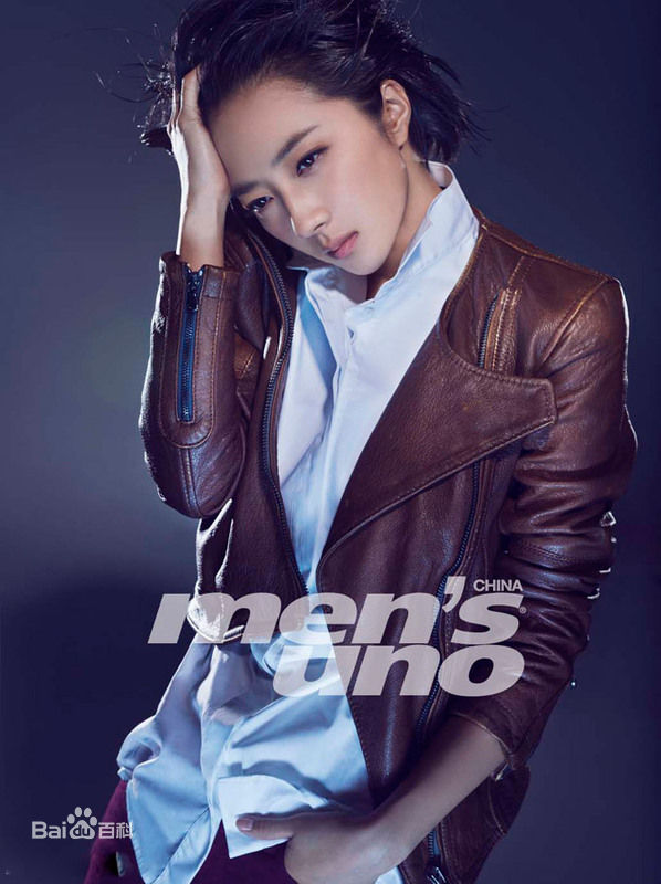 高清桂纶镁(Kwai Lun Mei)精彩图册