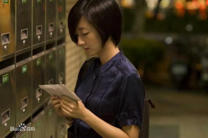 高清桂纶镁(Kwai Lun Mei)精彩图册