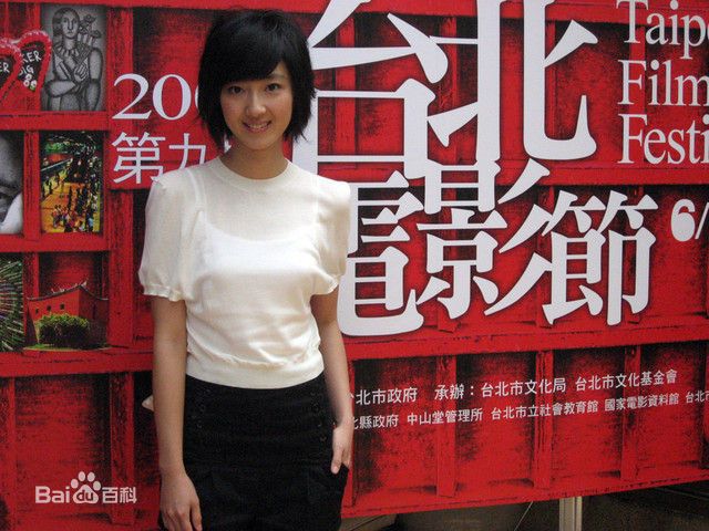 高清桂纶镁(Kwai Lun Mei)精彩图册