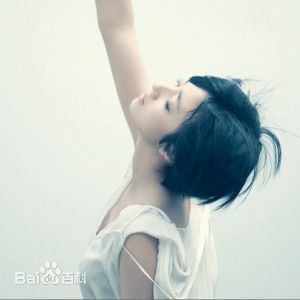 桂纶镁(Kwai Lun Mei)前后照片