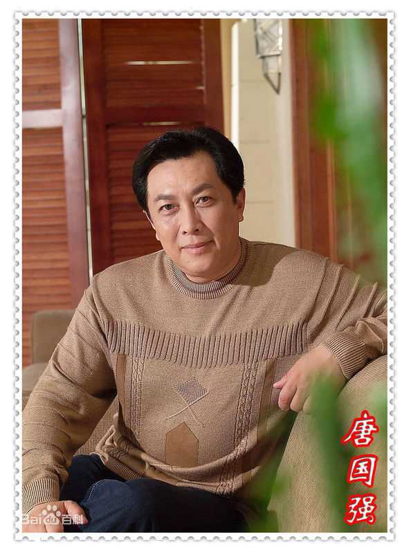 唐国强生活照素颜照壁纸