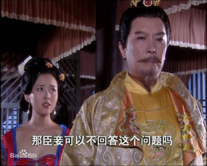 唐国强影视最全剧照