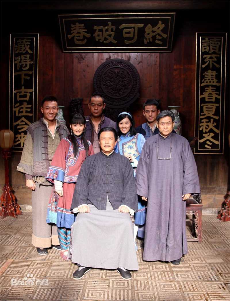 唐国强影视最全剧照