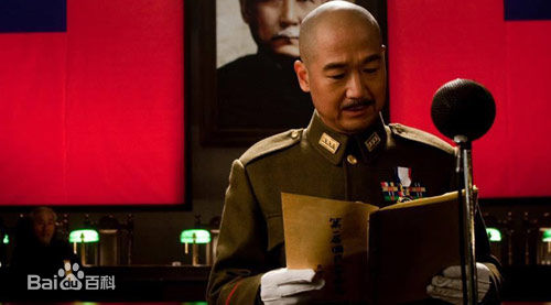 精选张国立(Zhang Guoli)在出演电影《建国大业》饰演蒋介石中的图册