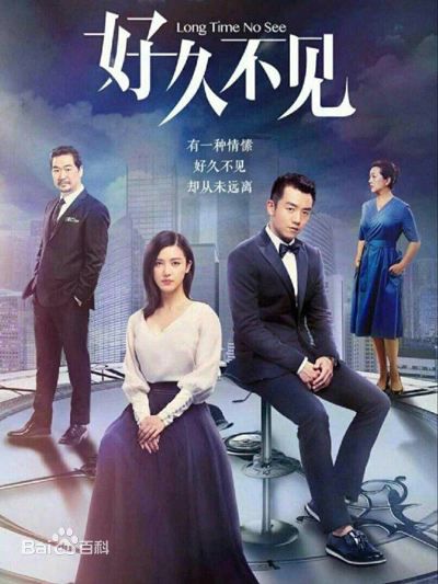 高清张国立(Zhang Guoli)性感图片