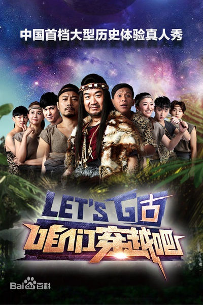 高清张国立(Zhang Guoli)性感图片