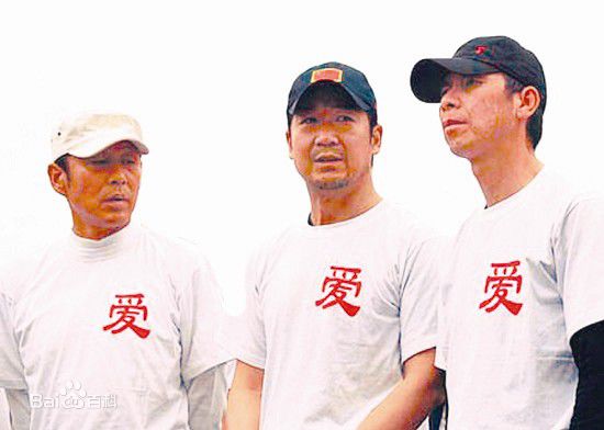 高清张国立(Zhang Guoli)性感图片