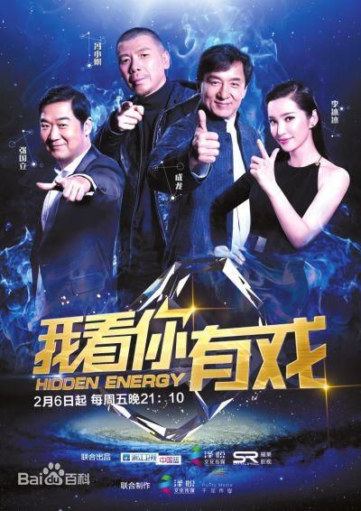 高清张国立(Zhang Guoli)性感图片