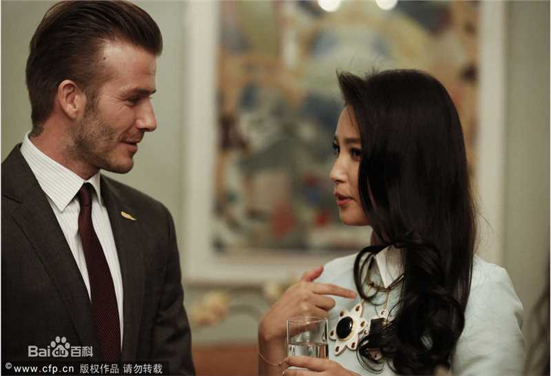 李冰冰(Li Bingbing)小贝造访英驻华使馆 大使身份陪同素颜照相册