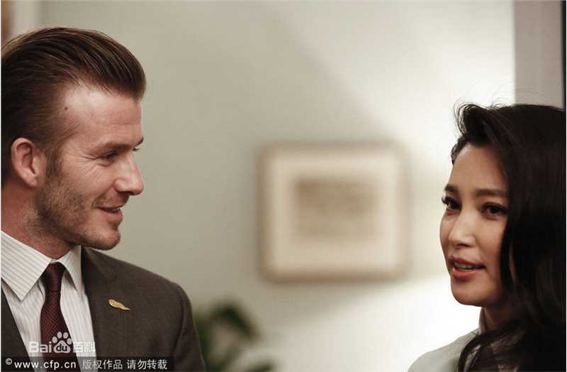 李冰冰(Li Bingbing)小贝造访英驻华使馆 大使身份陪同素颜照相册