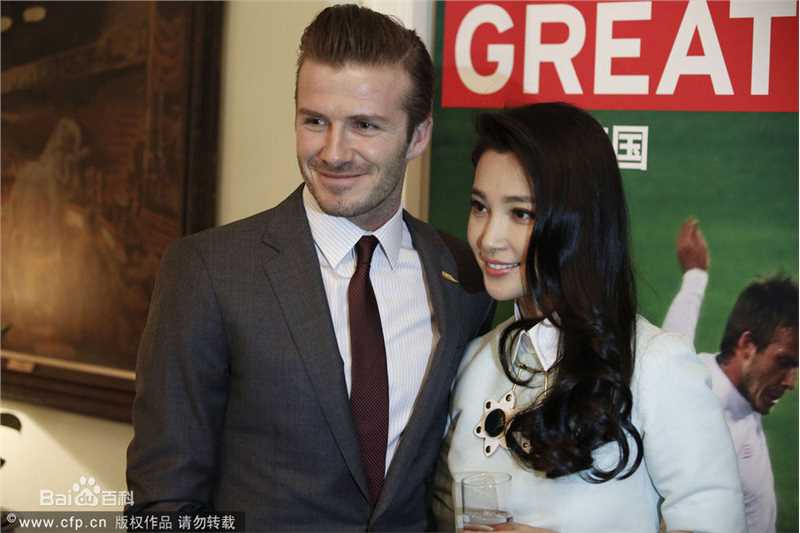 李冰冰(Li Bingbing)小贝造访英驻华使馆 大使身份陪同素颜照相册