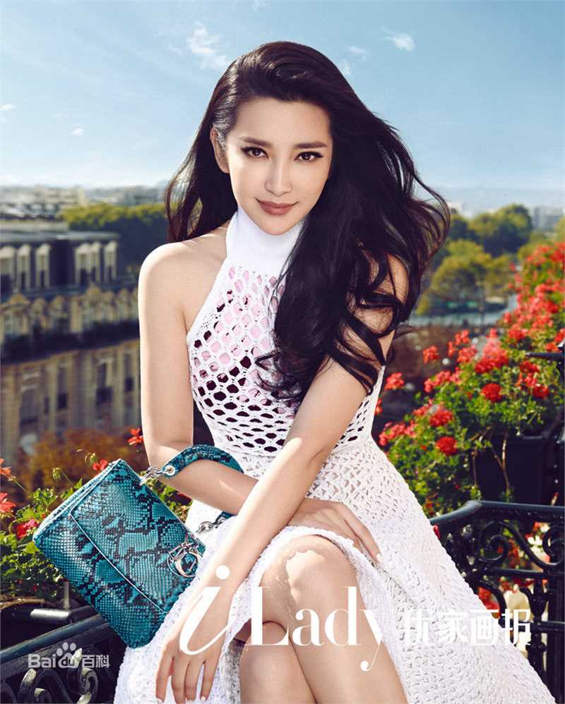 李冰冰(Li Bingbing)高清《iLady优家画报》杂志封面图集