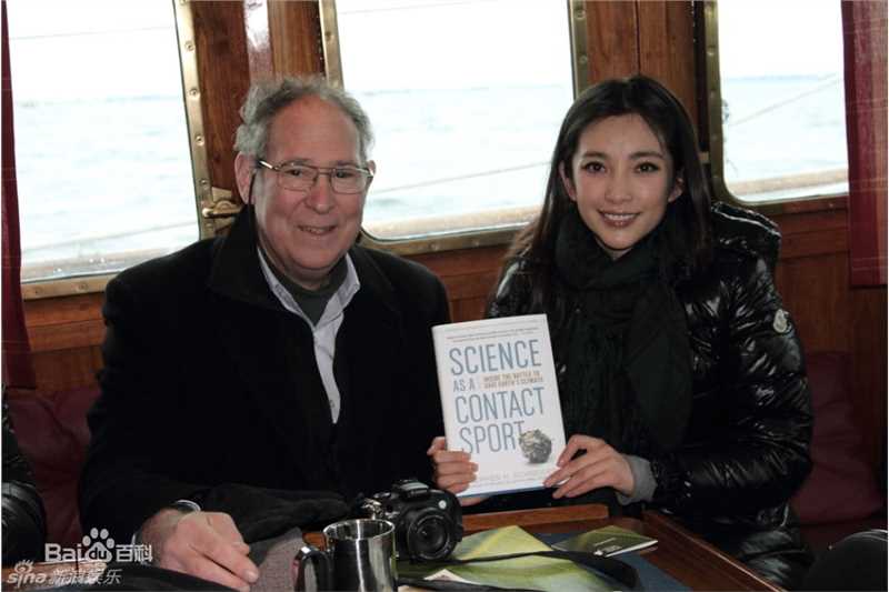 最新李冰冰(Li Bingbing)精彩图册1