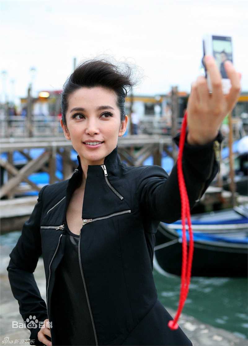 最新李冰冰(Li Bingbing)精彩图册1