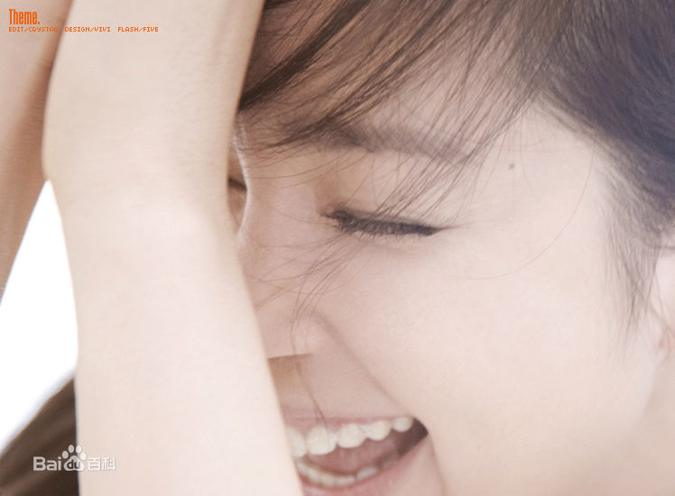 最新李冰冰(Li Bingbing)精彩图册1