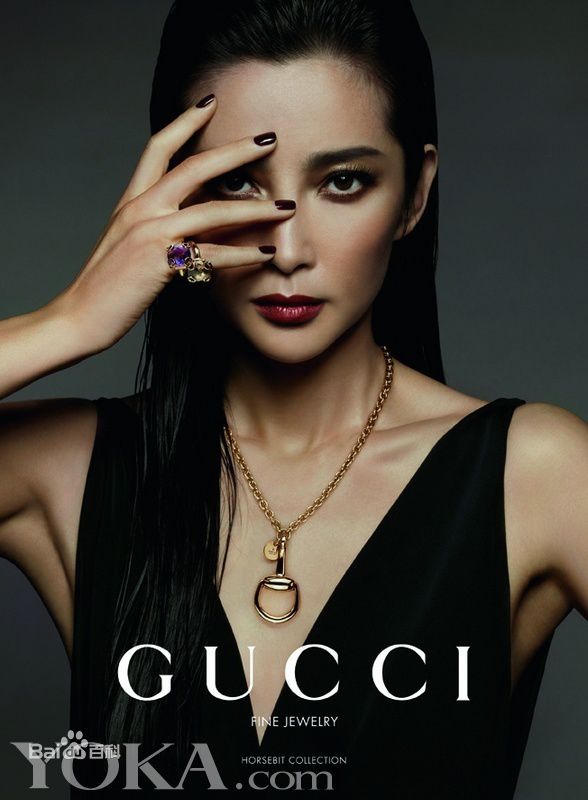 精选李冰冰(Li Bingbing)精彩图册