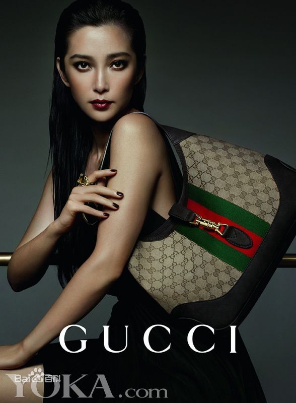 精选李冰冰(Li Bingbing)精彩图册