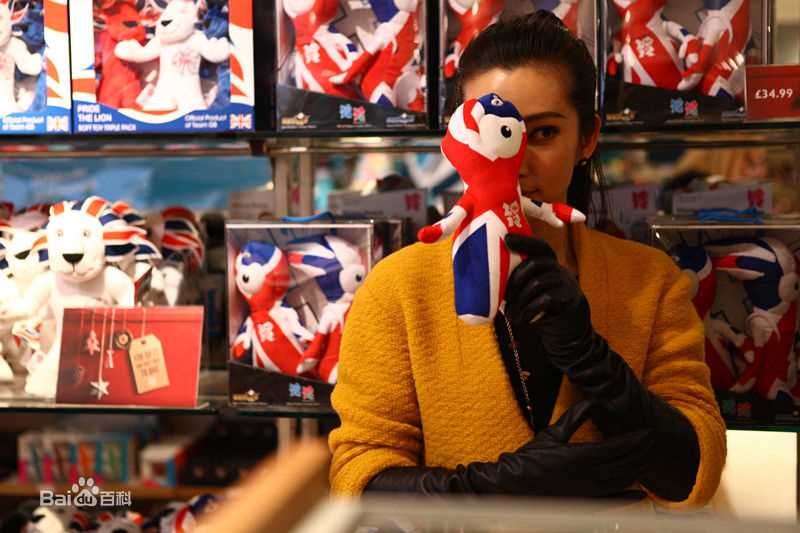 精选李冰冰(Li Bingbing)精彩图册