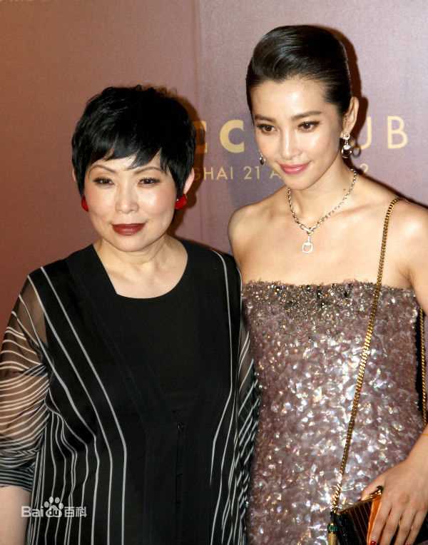 精选李冰冰(Li Bingbing)精彩图册