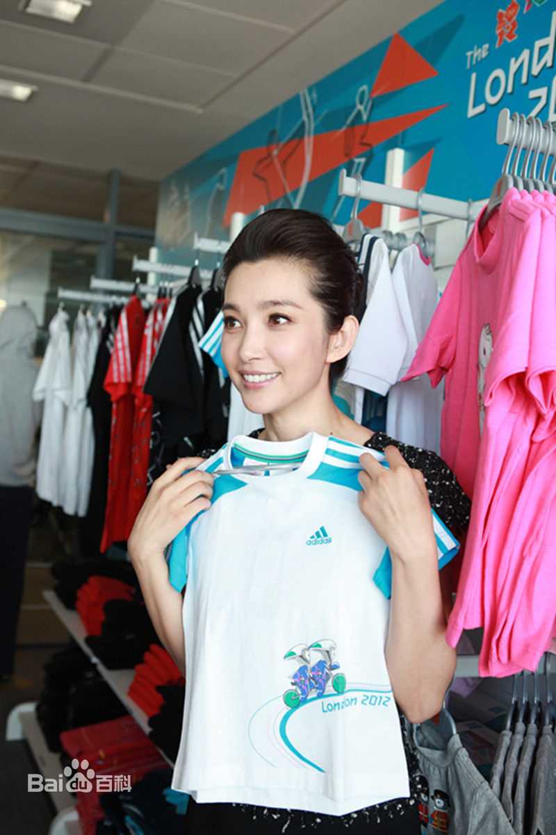 最全李冰冰(Li Bingbing)精彩图册