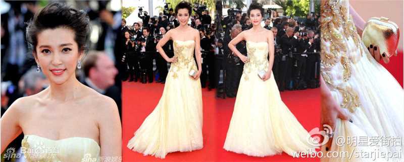 李冰冰(Li Bingbing)精彩图册