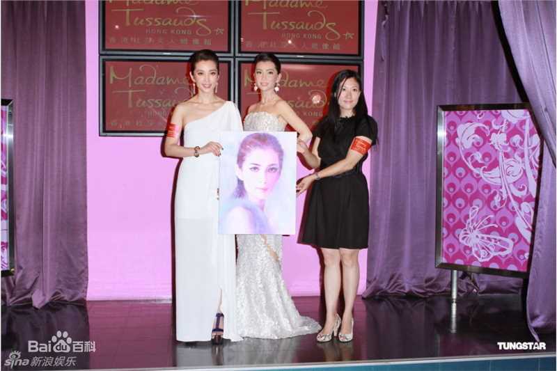 李冰冰(Li Bingbing)精彩图册