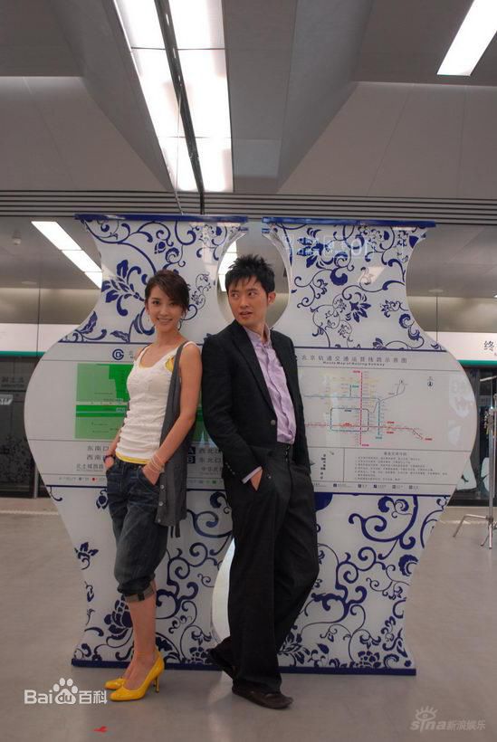 最新李冰冰(Li Bingbing)精彩图册1