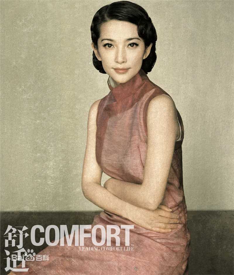 最新李冰冰(Li Bingbing)精彩图册1