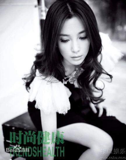 最优质李冰冰(Li Bingbing)精彩图册
