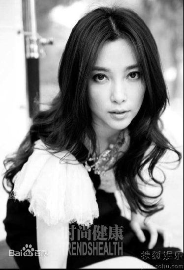 最优质李冰冰(Li Bingbing)精彩图册