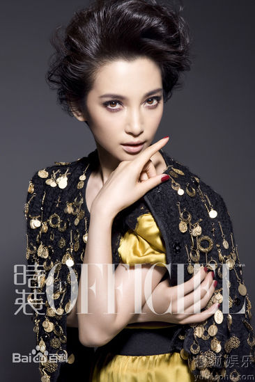 最优质李冰冰(Li Bingbing)精彩图册