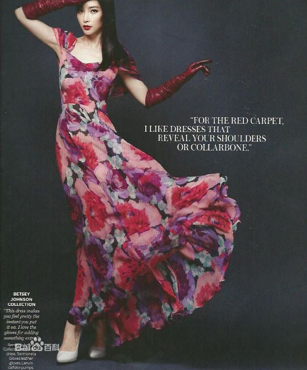 最优质李冰冰(Li Bingbing)精彩图册