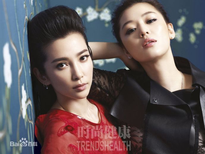 最优质李冰冰(Li Bingbing)精彩图册