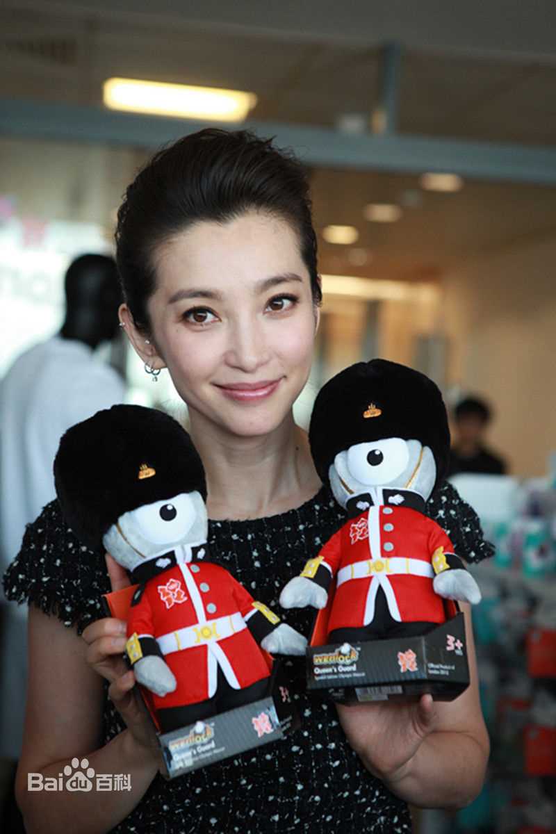 最优质李冰冰(Li Bingbing)精彩图册