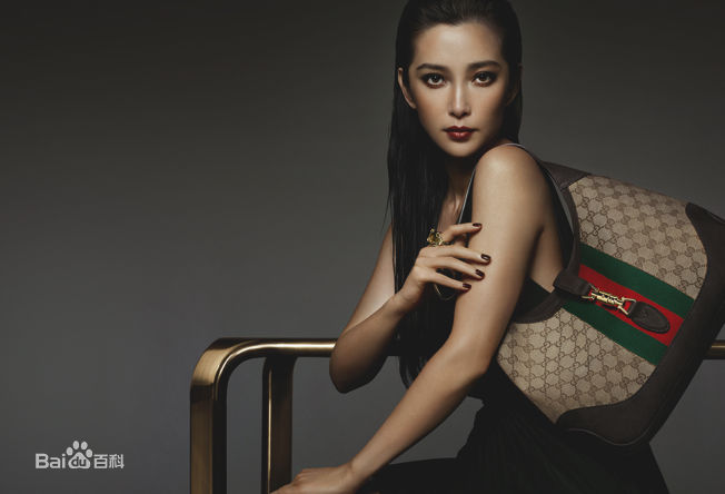 最优质李冰冰(Li Bingbing)精彩图册
