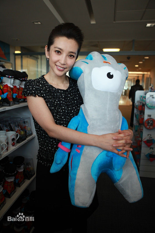 最优质李冰冰(Li Bingbing)精彩图册