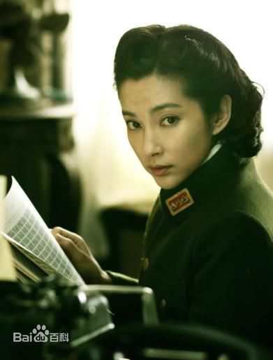 最全李冰冰(Li Bingbing)精彩图册2