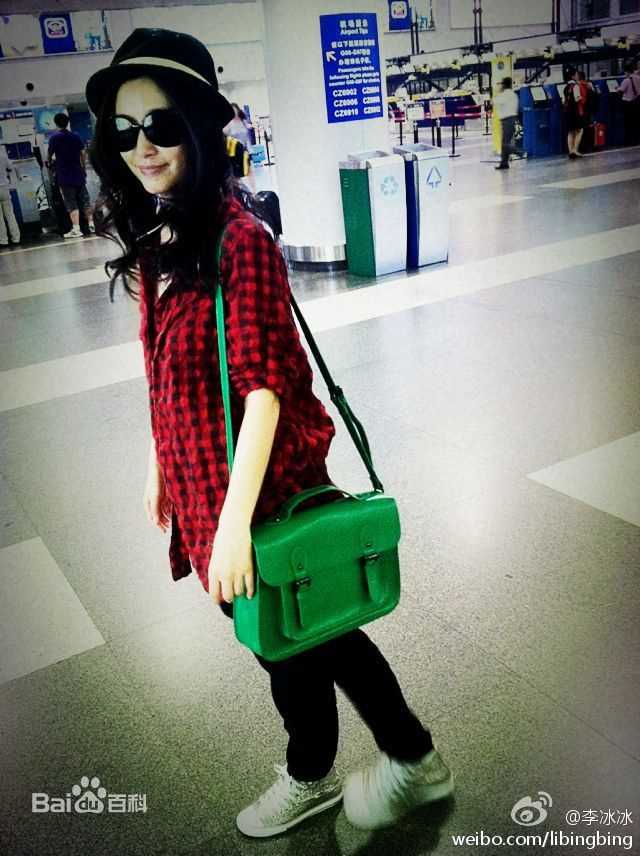 最全李冰冰(Li Bingbing)精彩图册2