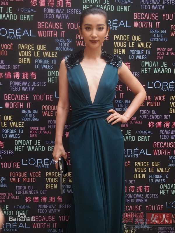 精选李冰冰(Li Bingbing)精彩图册3