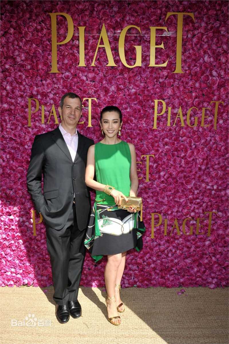 精选李冰冰(Li Bingbing)精彩图册3