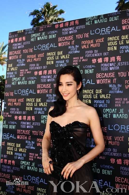 精选李冰冰(Li Bingbing)精彩图册3