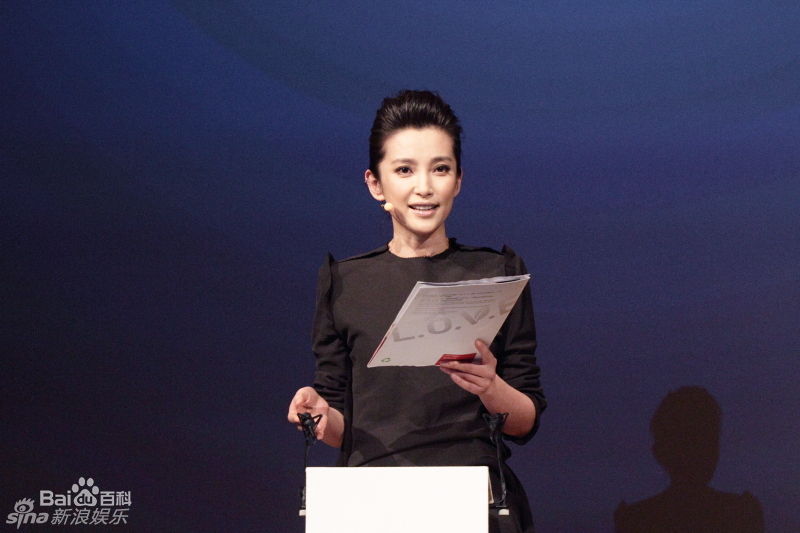 最新李冰冰(Li Bingbing)精彩图册