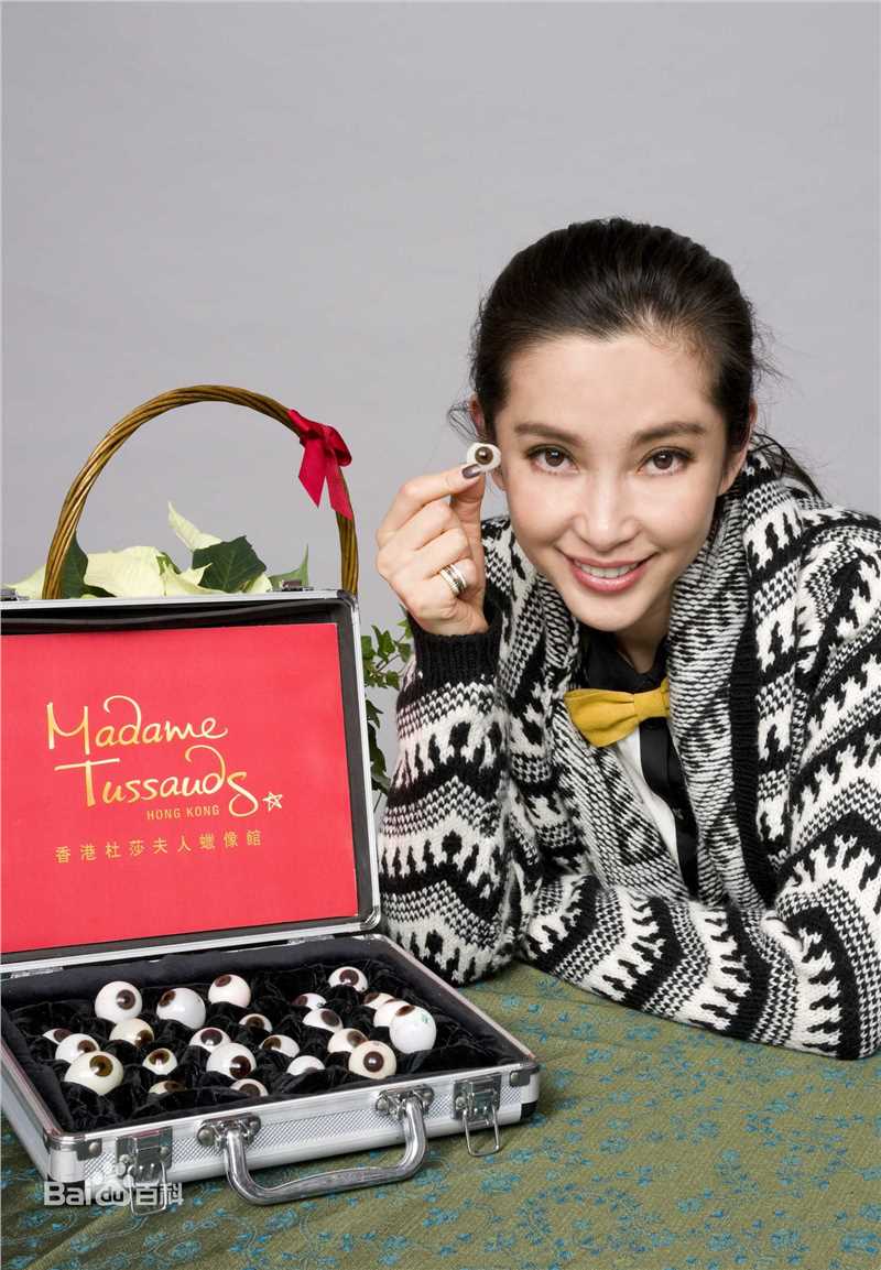 最全李冰冰(Li Bingbing)精彩图册